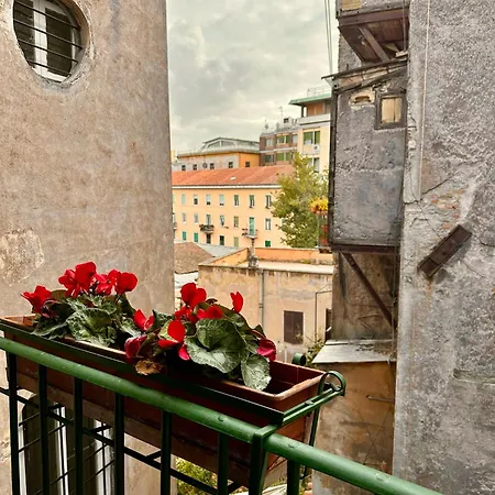 Apartamento Bella Trastevere *
