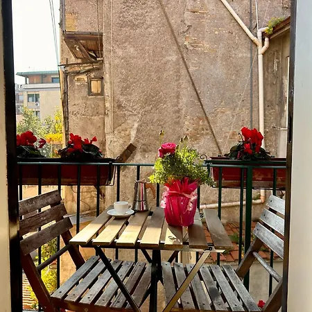 דירה Bella Trastevere